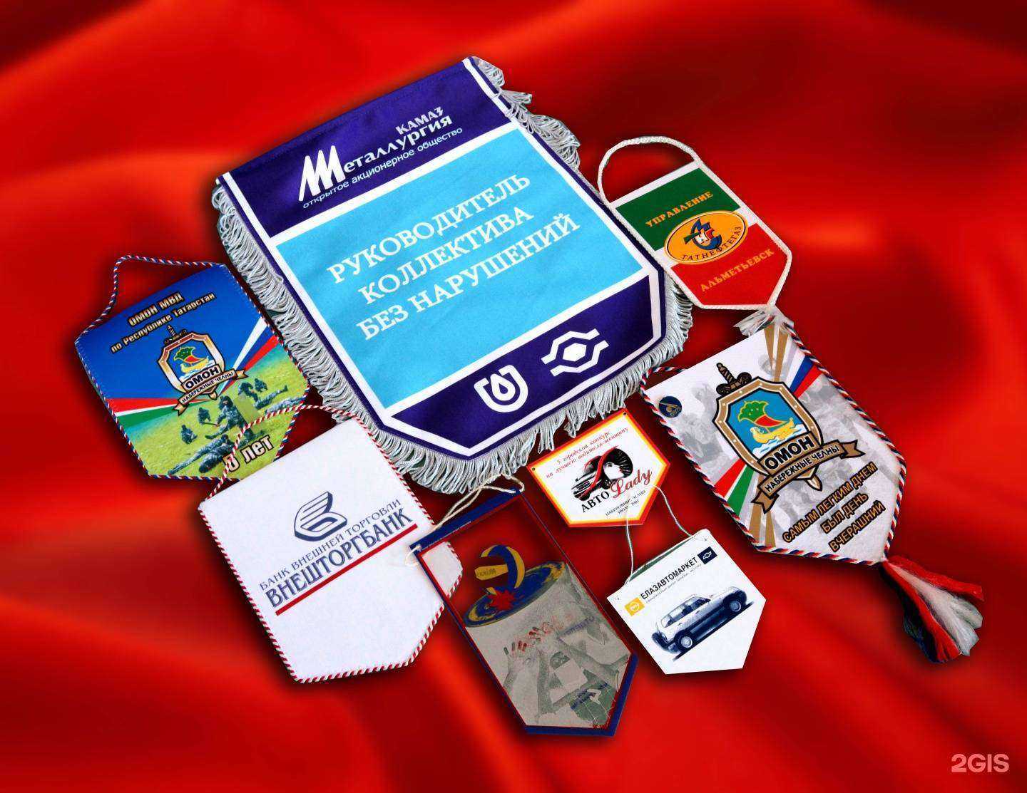 Отзывы на компанию Контур в Набережных Челнах c фото