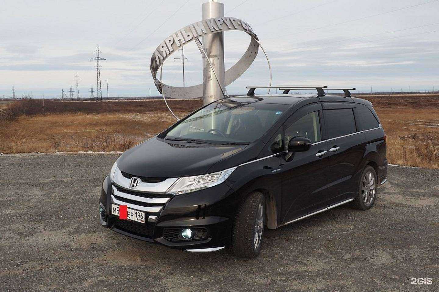 Отзывы на компанию АссариМоторс в г. Иркутск c фото