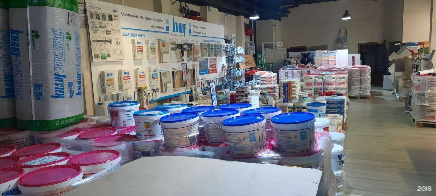 Отзывы на компанию УралГипс в г. Ижевск c фото