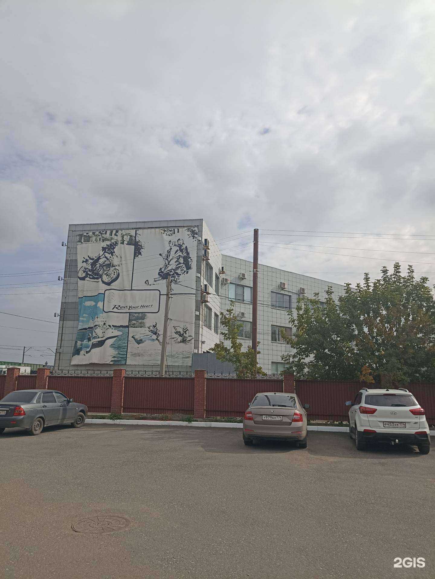 Отзывы на компанию Строй-ПБЦ в Челябинске c фото - фотография 2 из 2