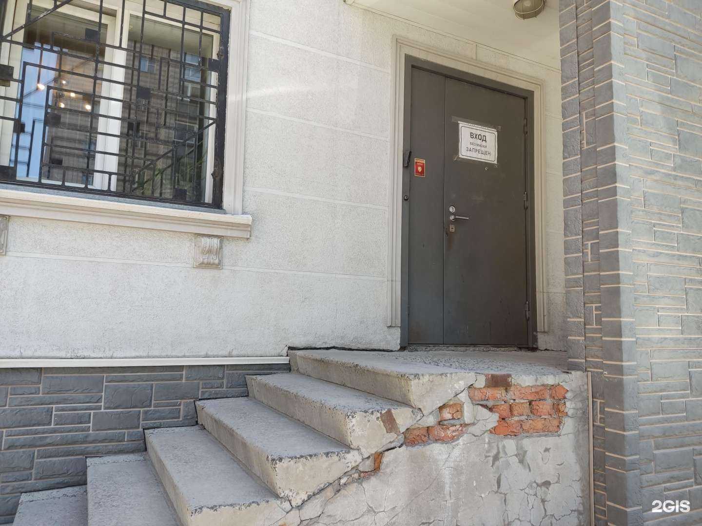 Отзывы на компанию Строительное управление 54 в Новосибирске c фото