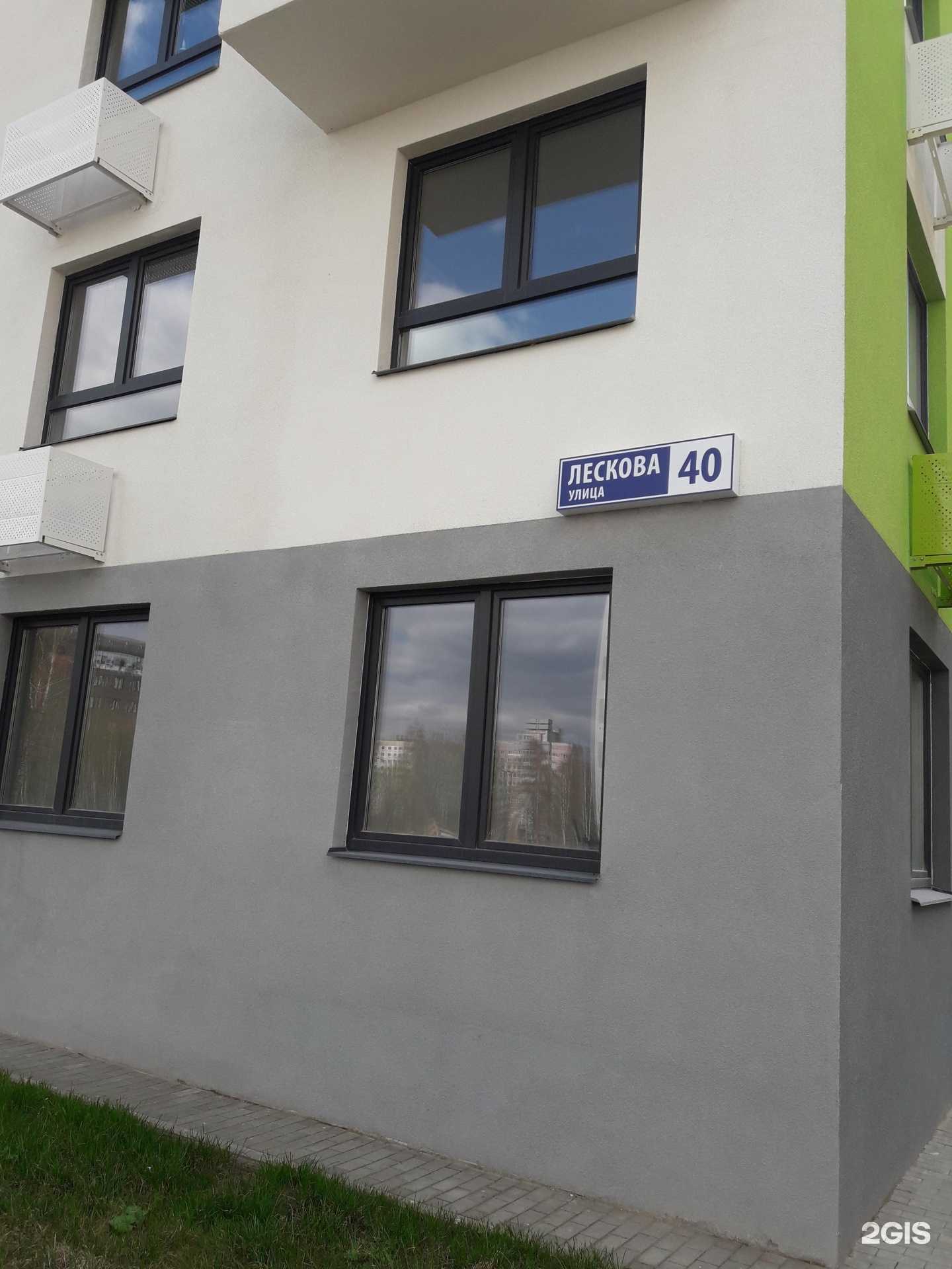 Отзывы на компанию Shadow club в Ярославле c фото - фотография 2 из 2