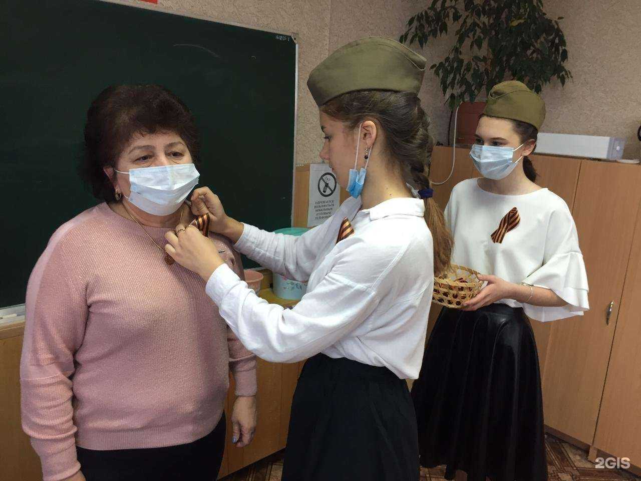 Отзывы на компанию Центр образования №11 в г. Черкесск c фото