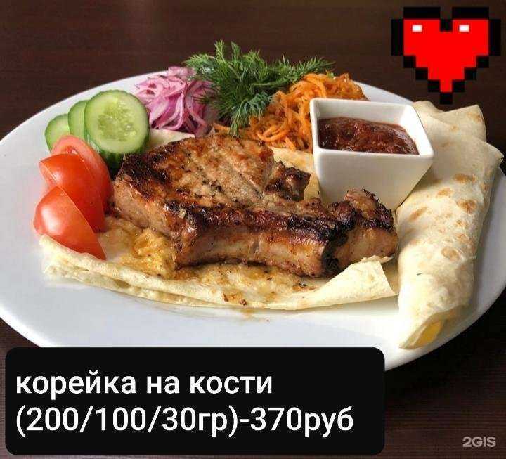 Отзывы на компанию В гостях у бабушки в г. Челябинск c фото