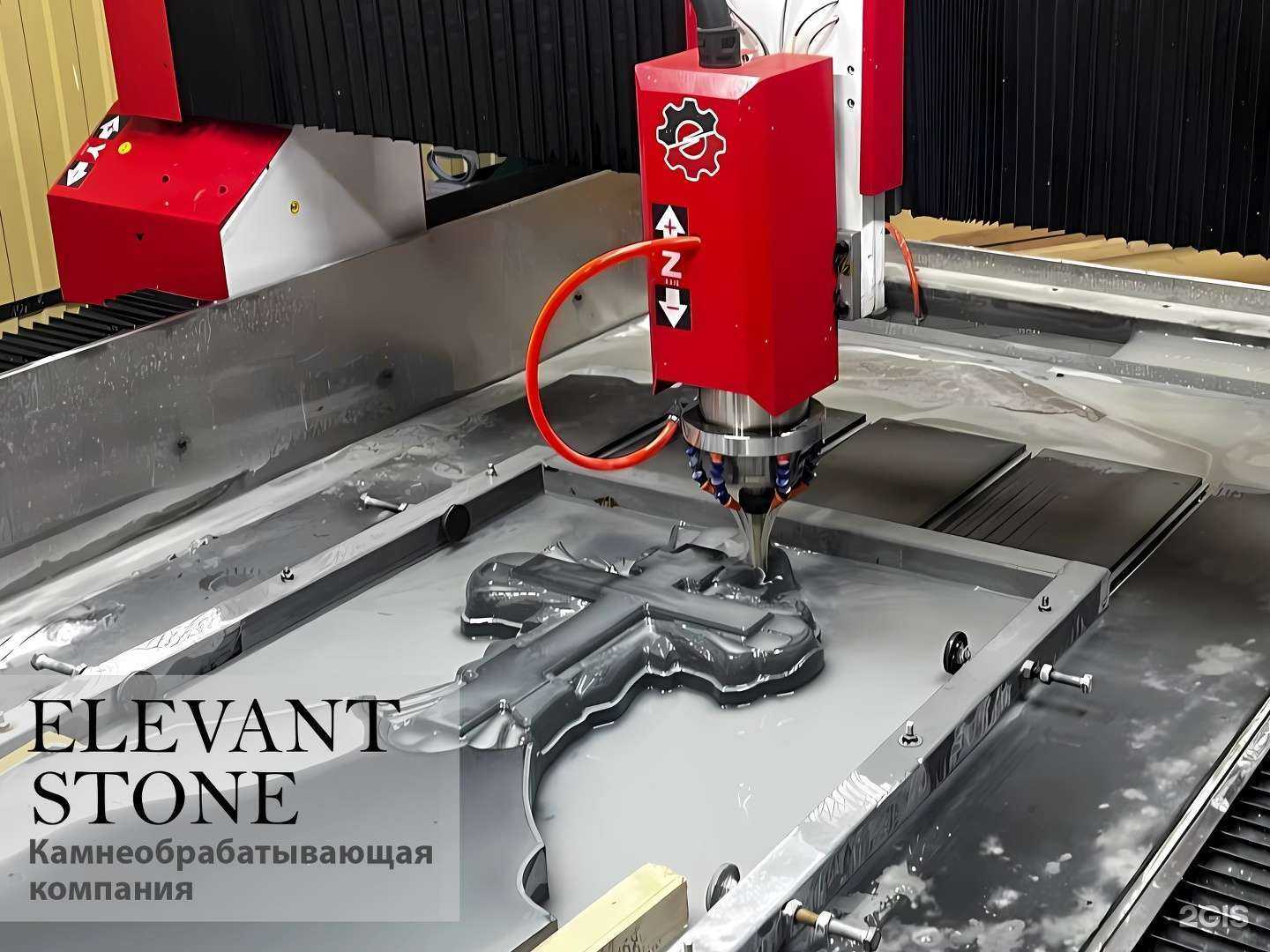 Отзывы на компанию Elevant Stone в г. Барнаул c фото