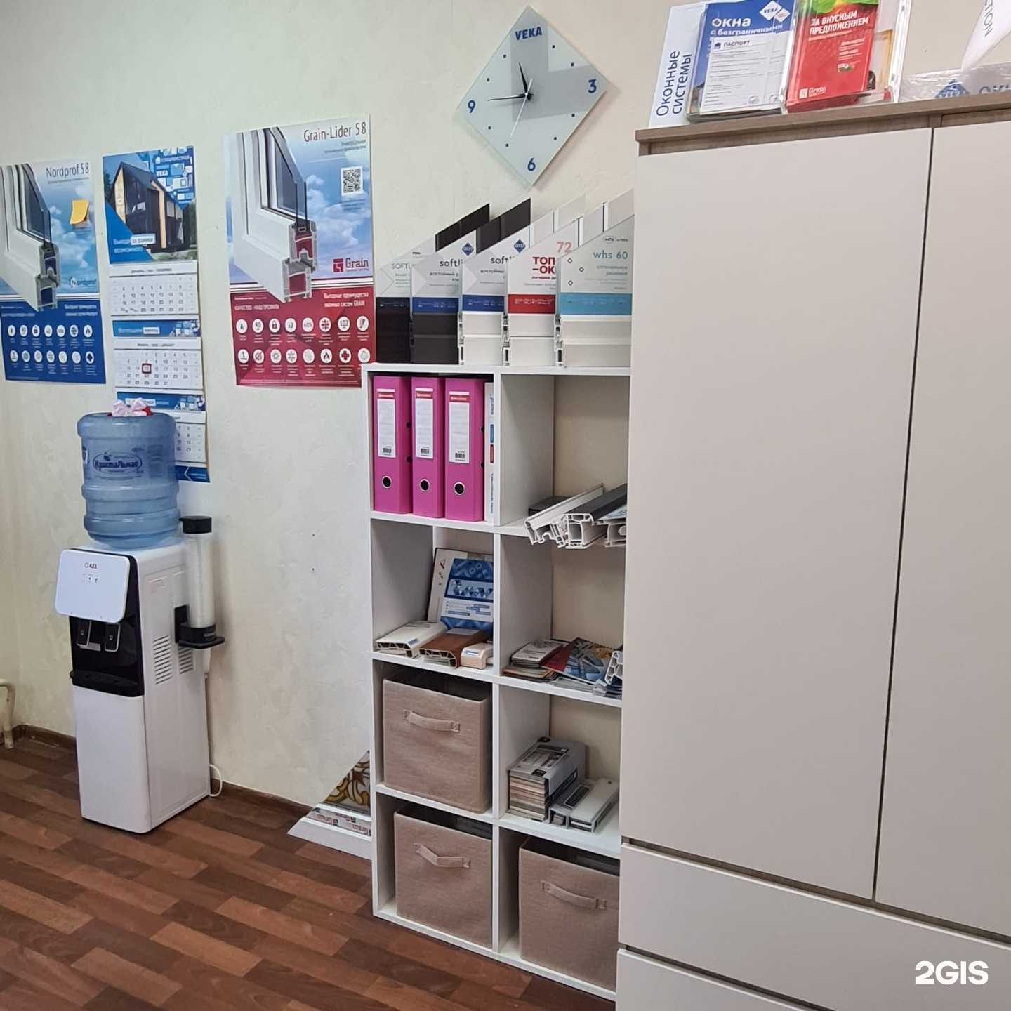 Отзывы на компанию Евробалкон в Самаре c фото