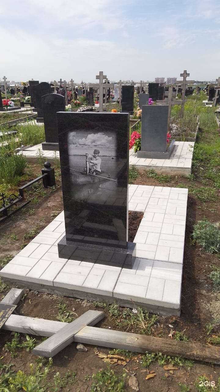 Отзывы на компанию Салон ритуальных услуг в г. Набережные Челны c фото