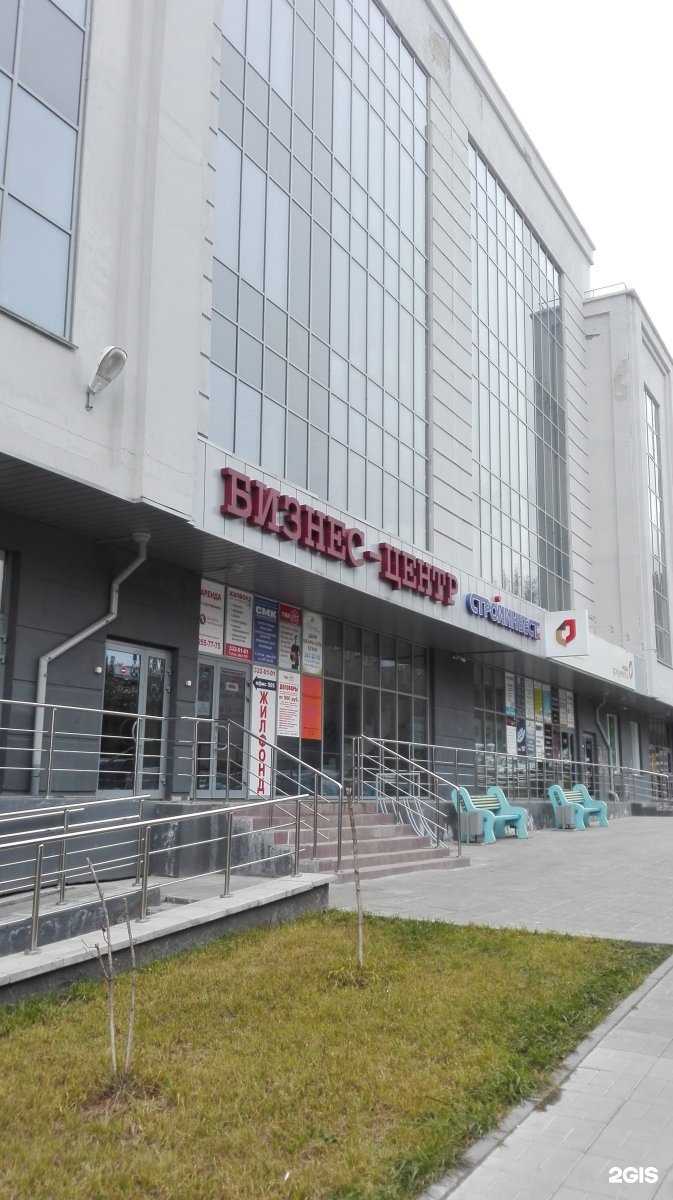 Отзывы на компанию Переводческое агентство в Новосибирске c фото - фотография 2 из 2