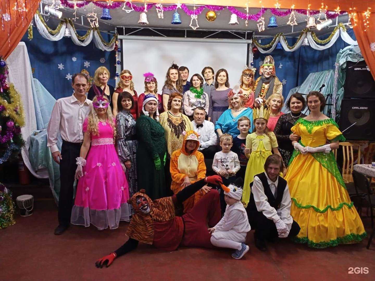 Отзывы на компанию Золотой век в г. Барнаул c фото