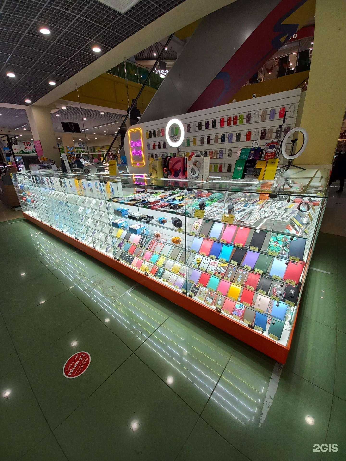 Отзывы на компанию Droid  в Тольятти c фото