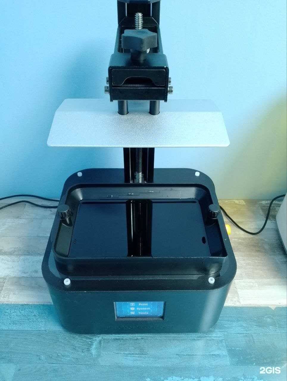 Отзывы на компанию Netlife.pro в г. Астрахань c фото