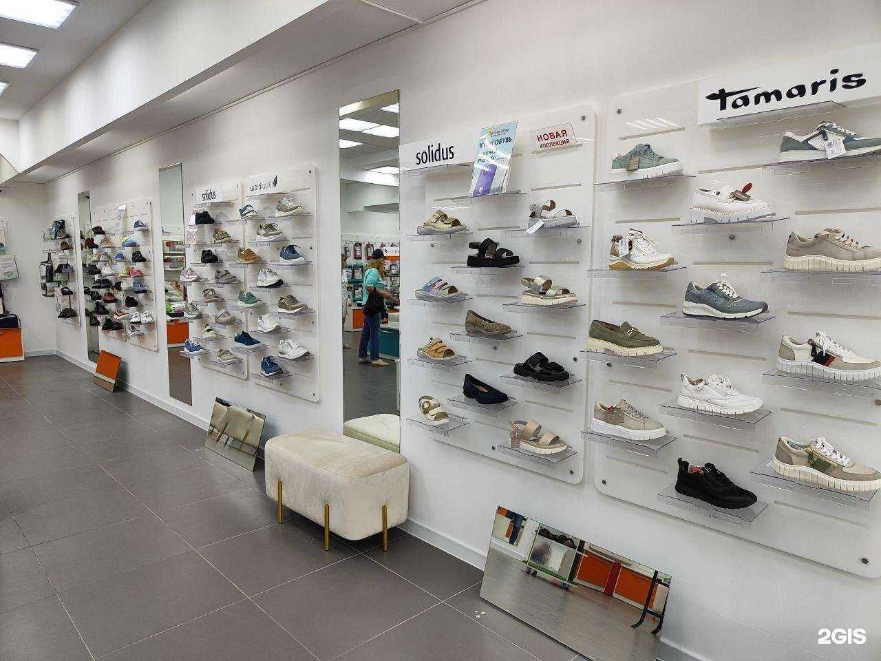 Отзывы на компанию Ортекс-Мед в г. Казань c фото