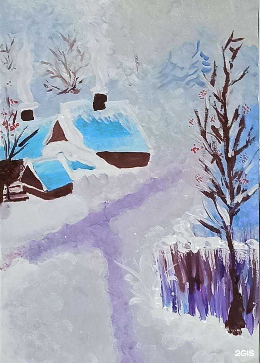 Отзывы на компанию Палитра Знаний в г. Краснодар c фото