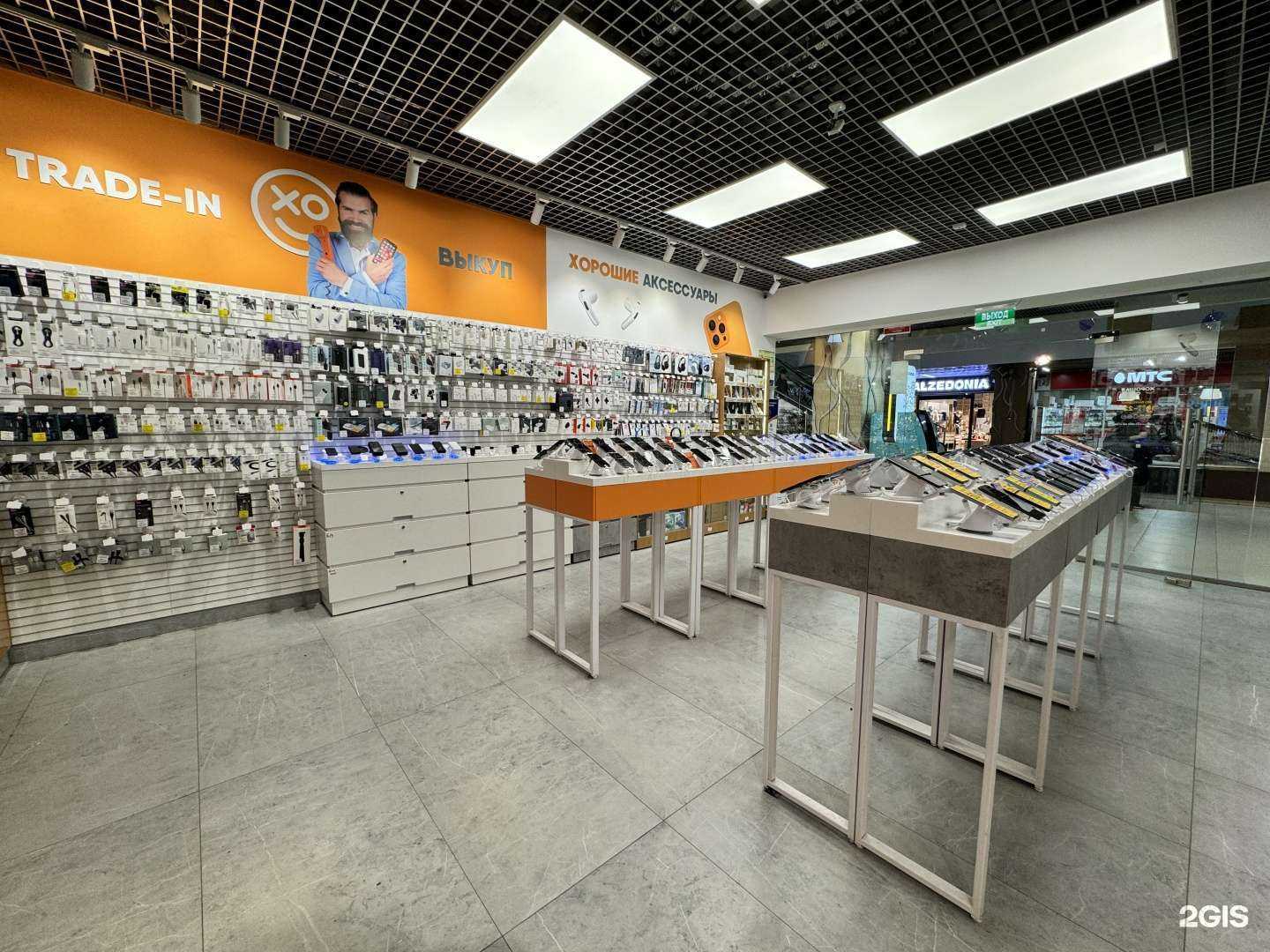 Отзывы на компанию Хорошая связь в Уфе c фото