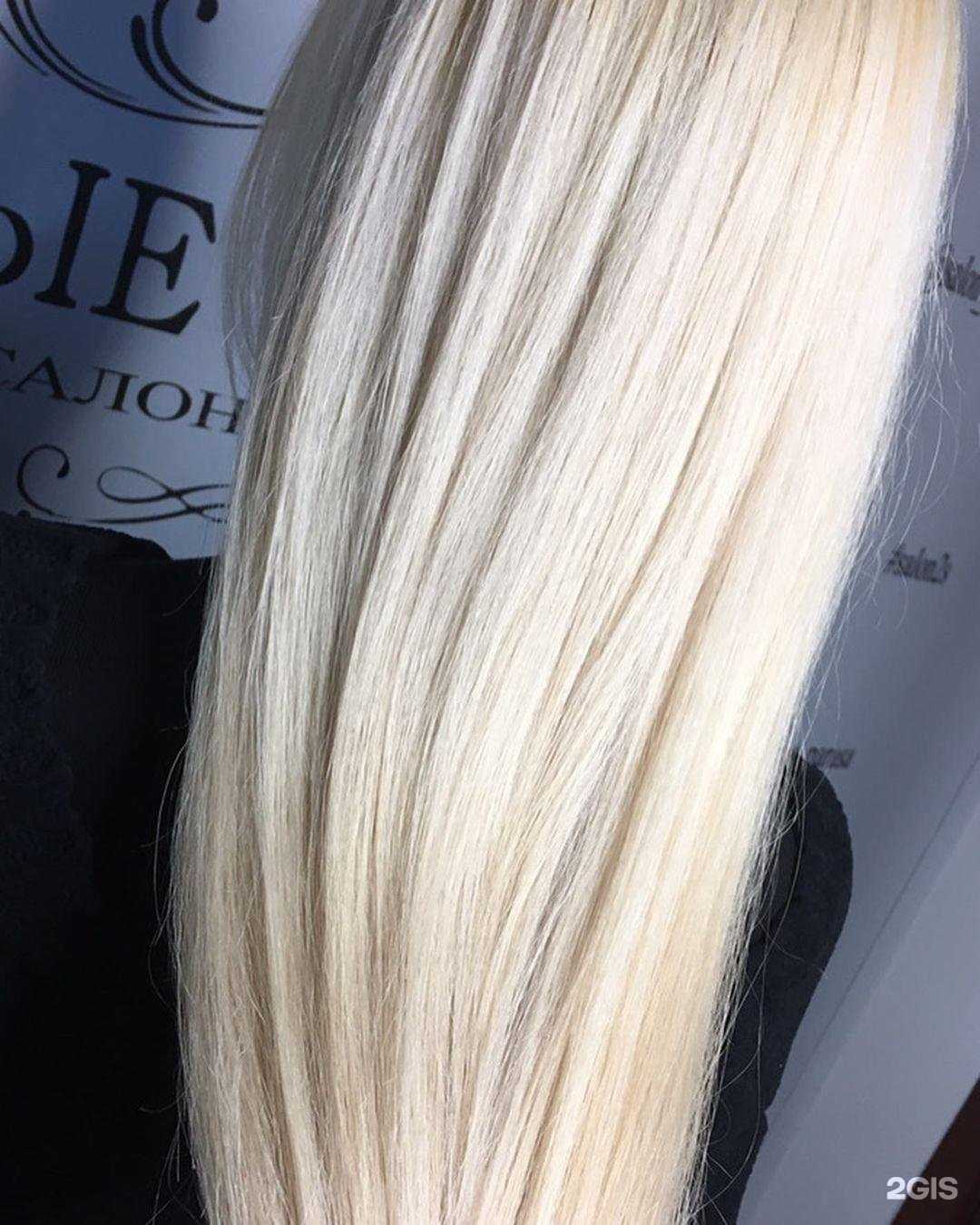 Отзывы на компанию Performance в Владивостоке c фото