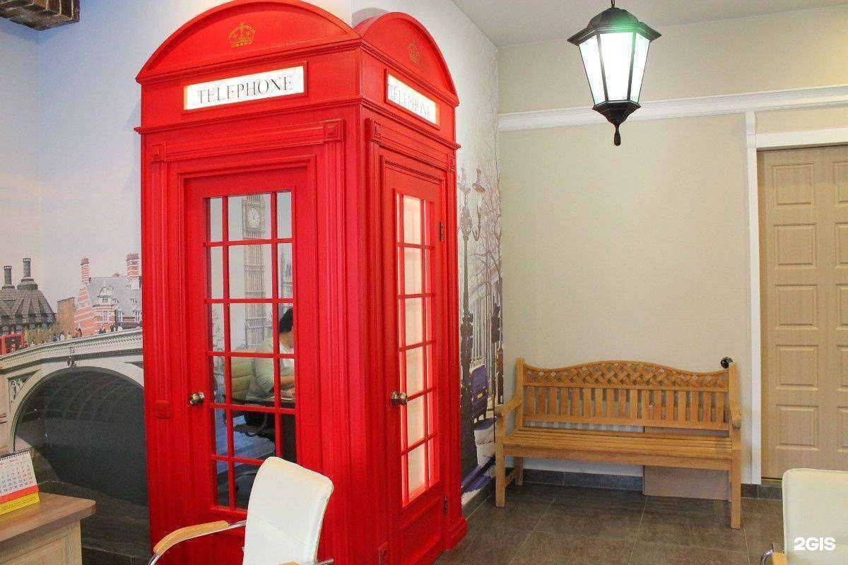 Отзывы на компанию Круиз в Воронеже c фото