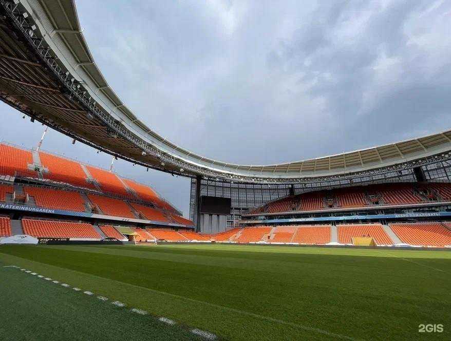 Отзывы на компанию Малахитовый гонг в Екатеринбурге c фото