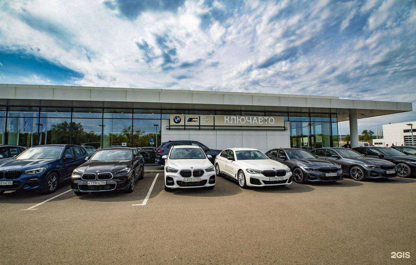 Отзывы на компанию Ключавто в Минеральных Водах c фото