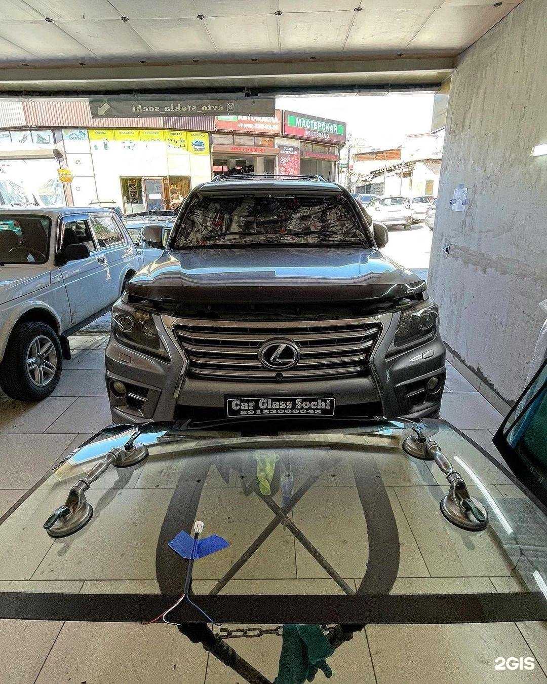 Отзывы на компанию Car glass Sochi в г. Сочи c фото