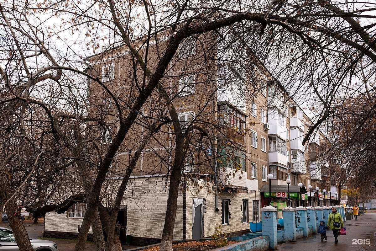 Отзывы на компанию Фармленд в Уфе c фото - фотография 3 из 3