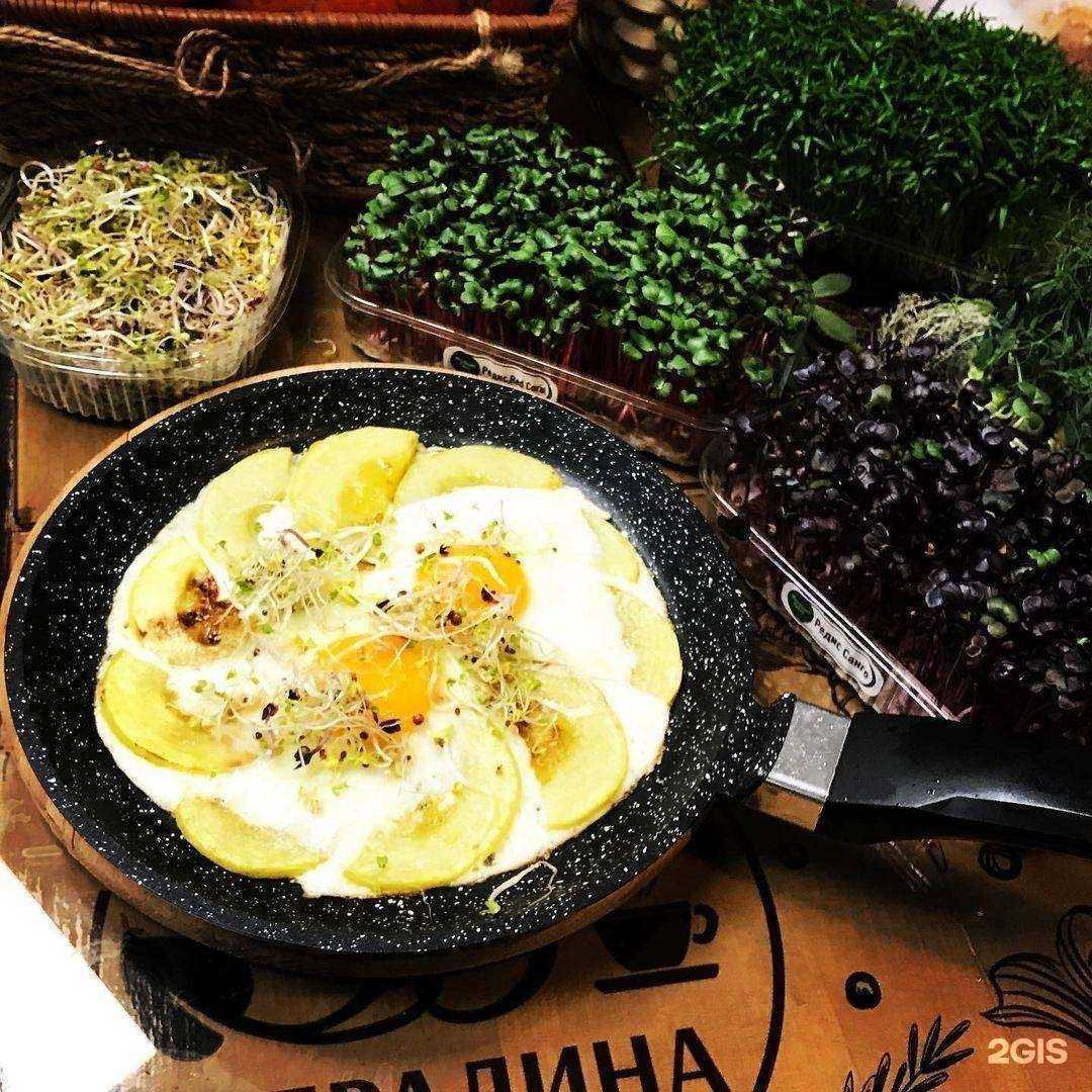 Отзывы на компанию Вералина в г. Саранск c фото