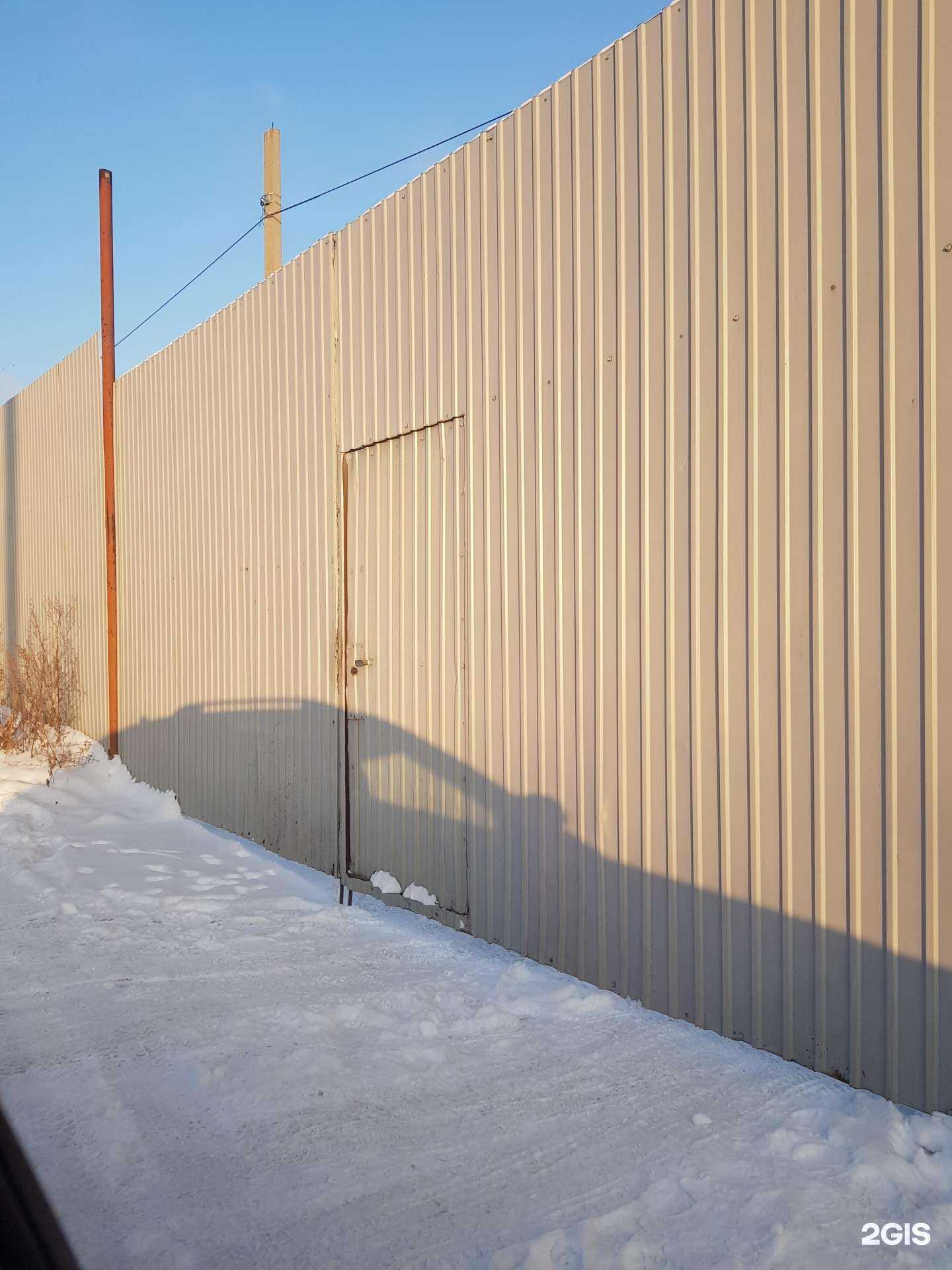 Отзывы на компанию Центр авторазбора для европейских автомобилей в Иркутске c фото