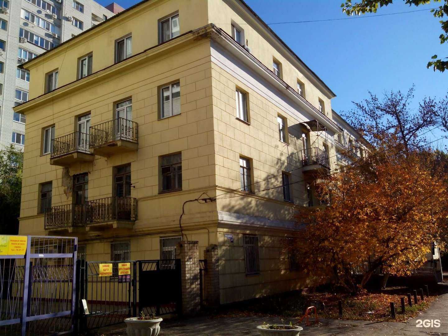 Отзывы на компанию Техно-декор в Саратове c фото - фотография 2 из 2