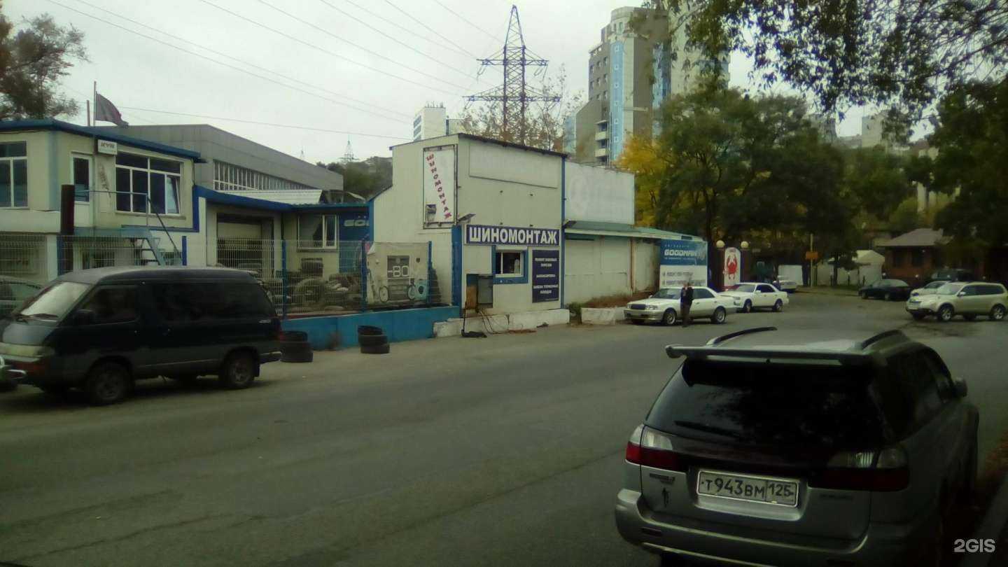 Отзывы на компанию Dad def в Владивостоке c фото - фотография 2 из 2