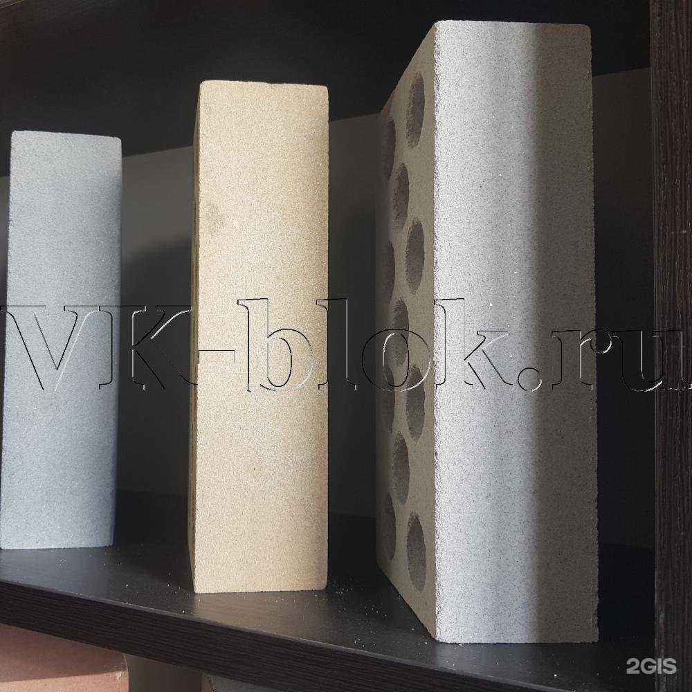 Отзывы на компанию Вк Блок в Ростове-на-Дону c фото