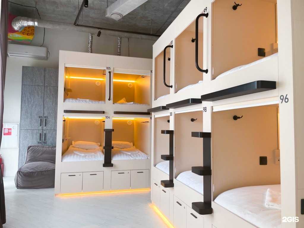 Отзывы на компанию Deep Hotels в Владивостоке c фото