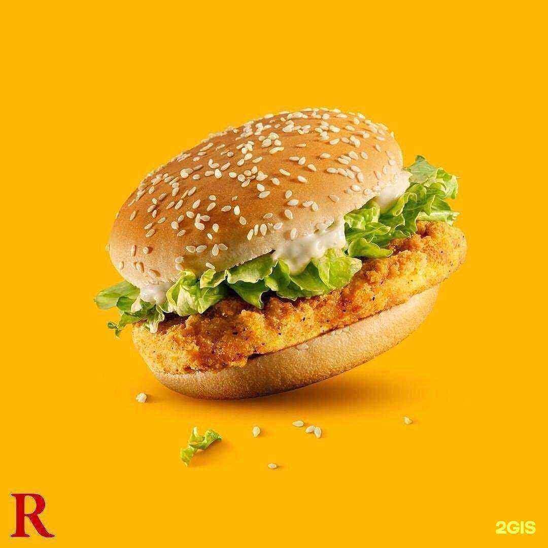 Отзывы на компанию Роял бургер в г. Гудермес c фото