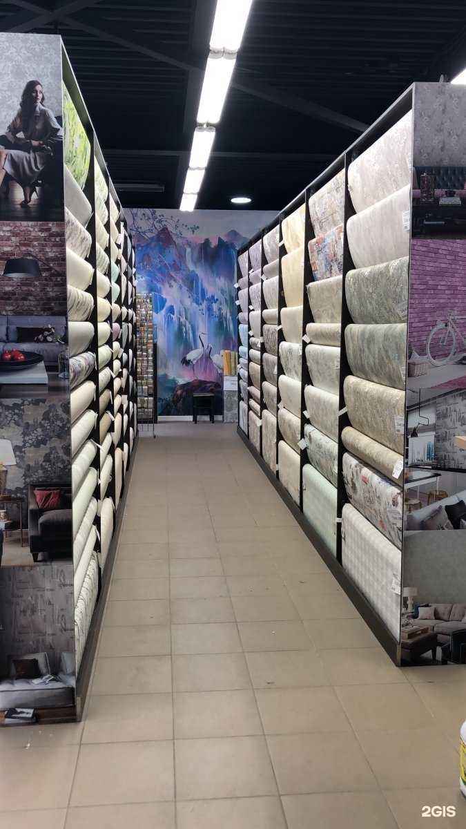 Отзывы на компанию Оклейдом в Раменском c фото