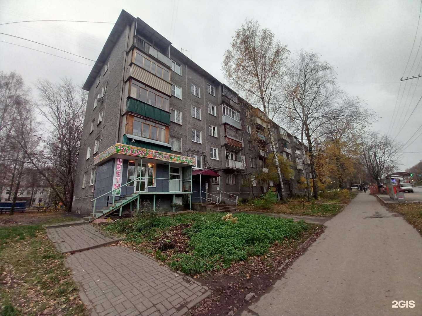 Отзывы на компанию Звонок в Нижнем Новгороде c фото - фотография 2 из 2