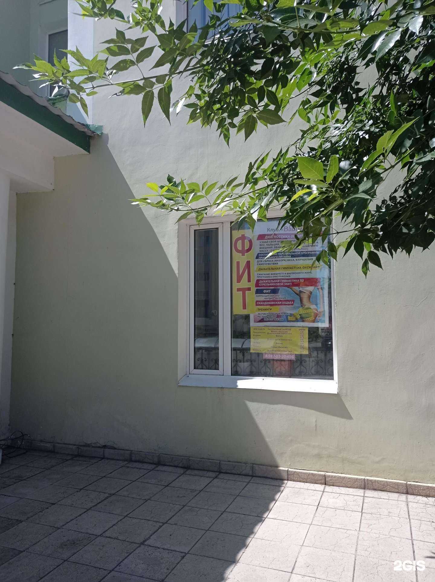 Отзывы на компанию Вавилон в г. Стерлитамак c фото