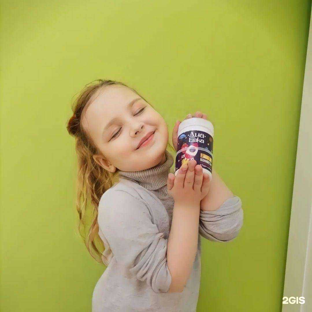 Отзывы на компанию Диабетика в Пензе c фото