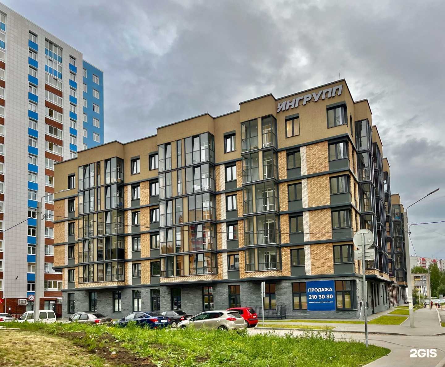 Отзывы на компанию Художка в Перми c фото - фотография 2 из 2