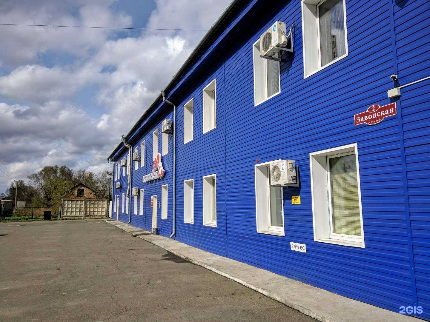 Отзывы на компанию Компонент-м в г. Абакан c фото