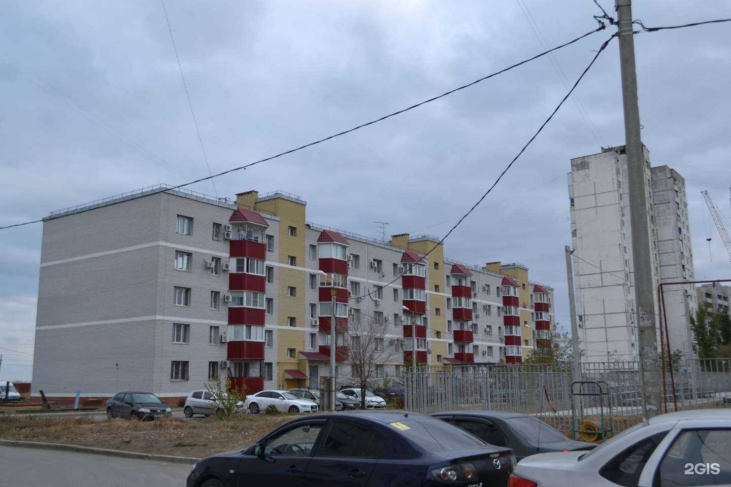 Отзывы на компанию Компания по скупке и ремонту бытовой техники в г. Волгоград c фото