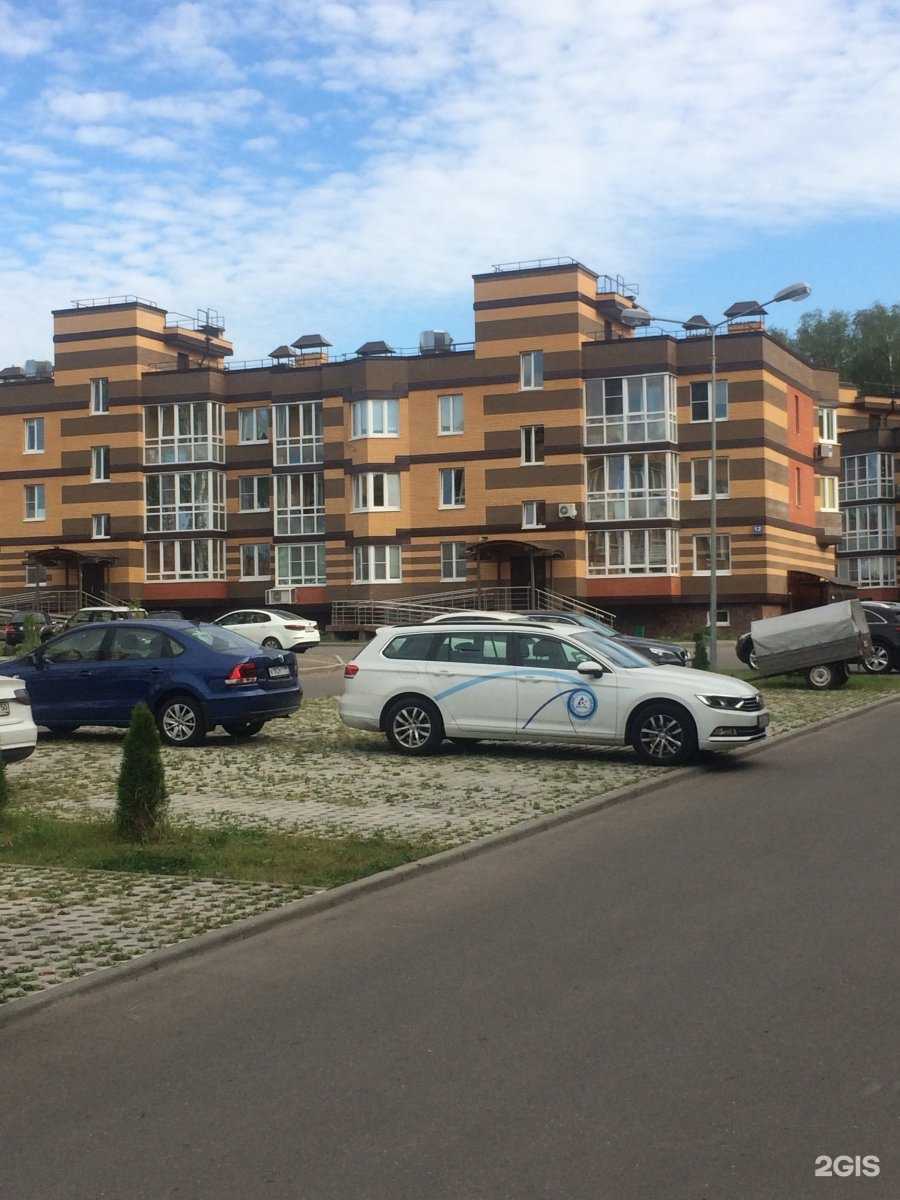 Отзывы на компанию Некстайп в Коммунарке c фото