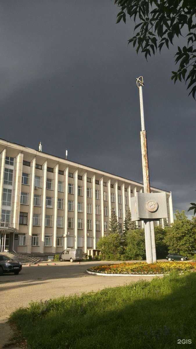 Отзывы на компанию Металл Челябинск в Челябинске c фото - фотография 2 из 2