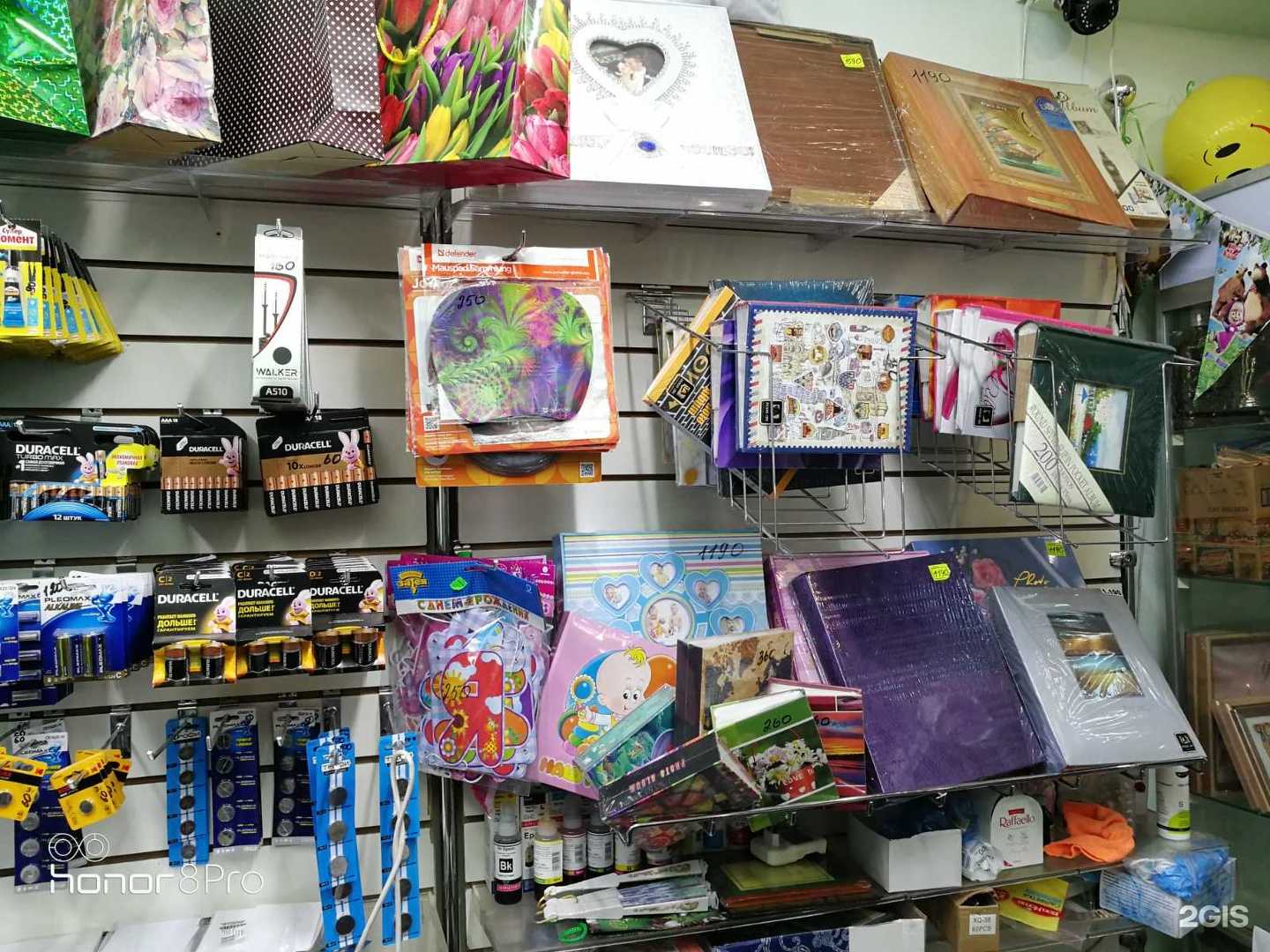 Отзывы на компанию Фотоцентр в г. Элиста c фото