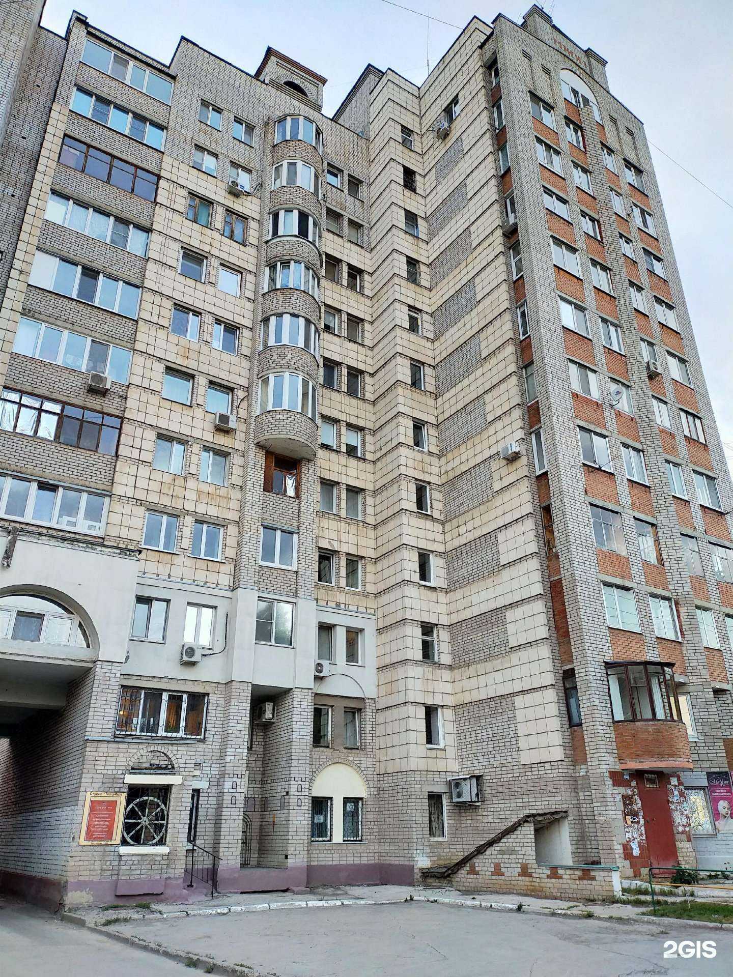 Отзывы на компанию Салон красоты в Самаре c фото