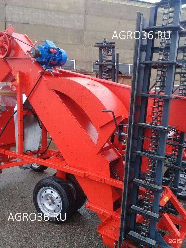 Отзывы на компанию Агрокомплект в Уфе c фото