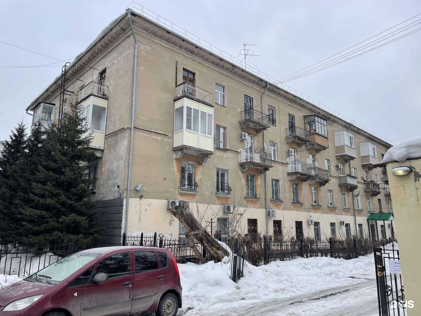 Отзывы на компанию FoxEpil в Барнауле c фото - фотография 2 из 2