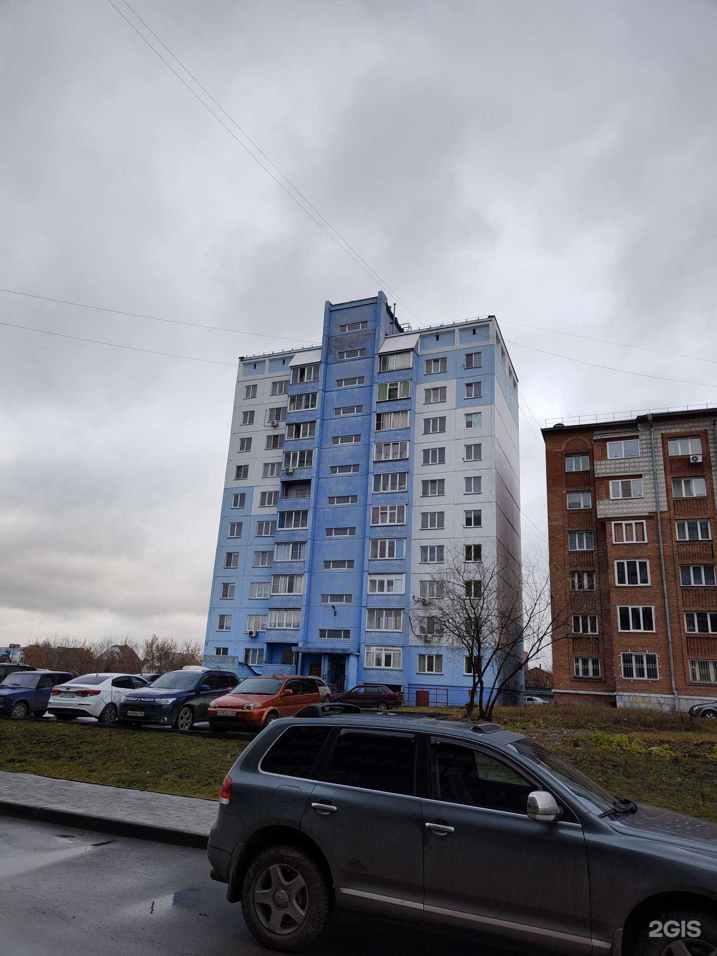 Отзывы на компанию  Toplaser pro в Искитиме c фото