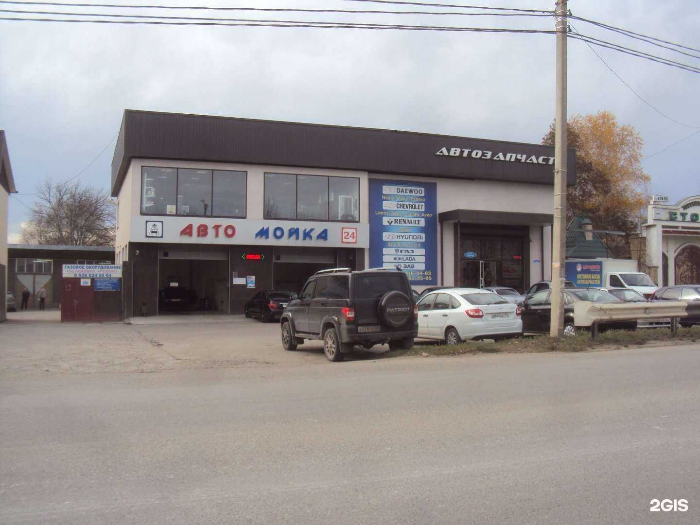 Отзывы на компанию Perfect car в Ессентуках c фото - фотография 2 из 2