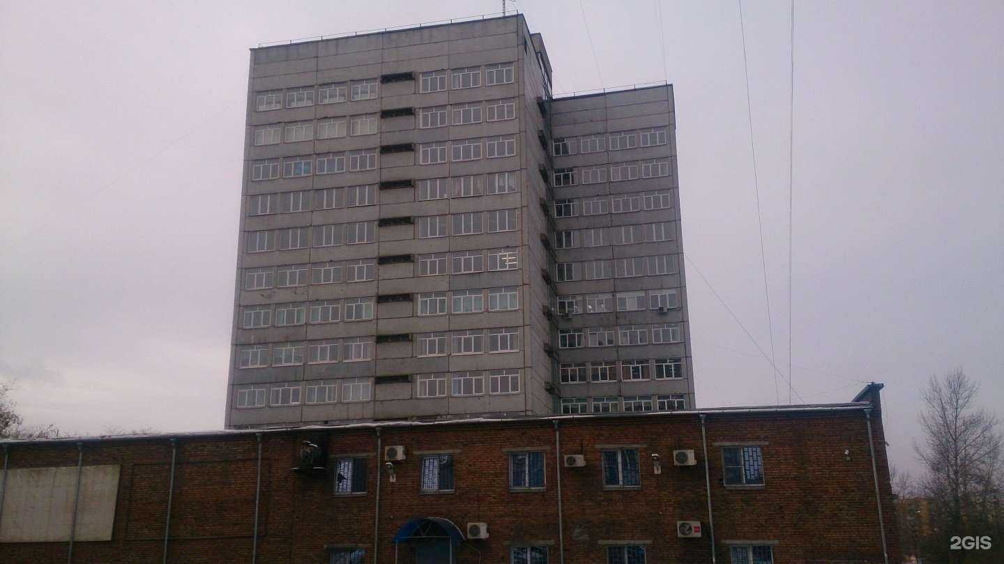 Отзывы на компанию Вега в Красноярске c фото - фотография 2 из 2