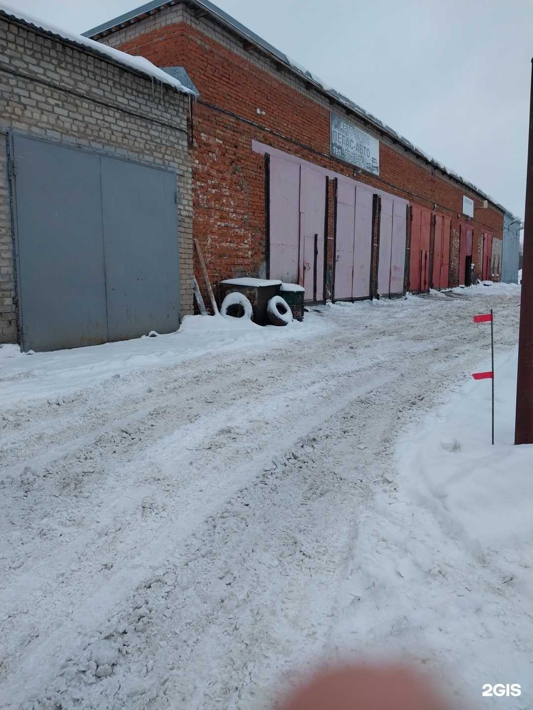 Отзывы на компанию K&D-Servis в Кирове c фото - фотография 2 из 2