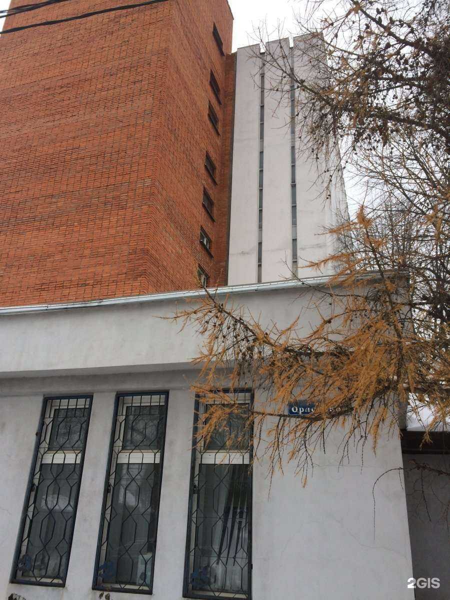 Отзывы на компанию Апрель в г. Тула c фото