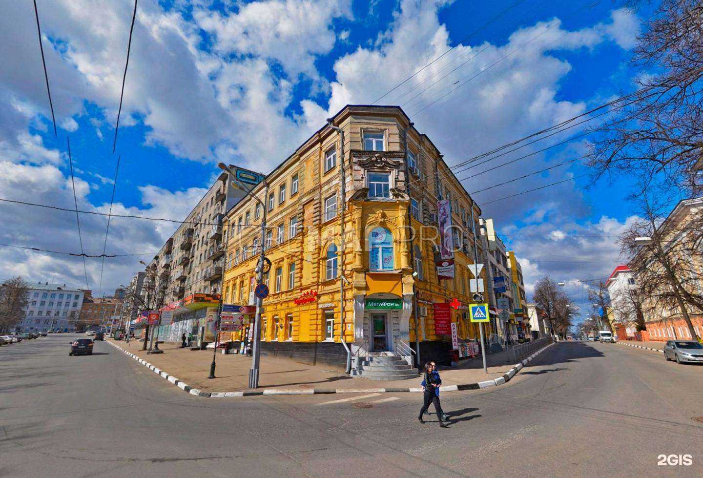 Отзывы на компанию Кадровые гарантии бизнеса в Нижнем Новгороде c фото